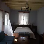 De Loulia Szálloda Peruládesz