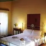 Hotel De Loulia Peroulades (Corfu)